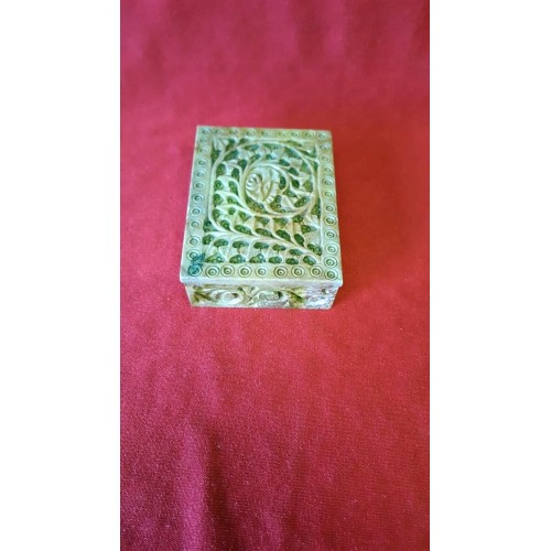 RECT. CARVED BOX      3X4